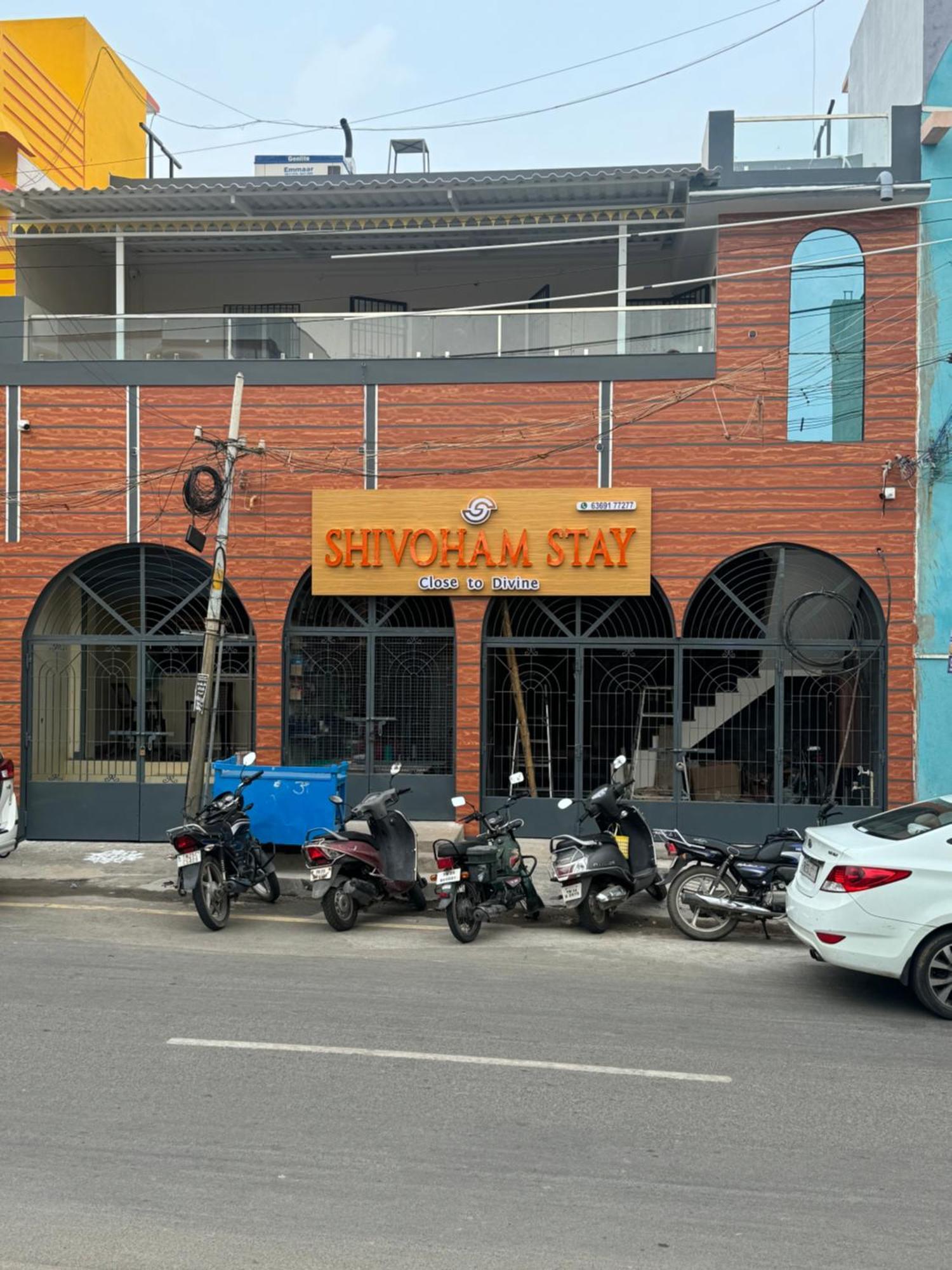 Shivoham Stay Tiruvannāmalai Extérieur photo